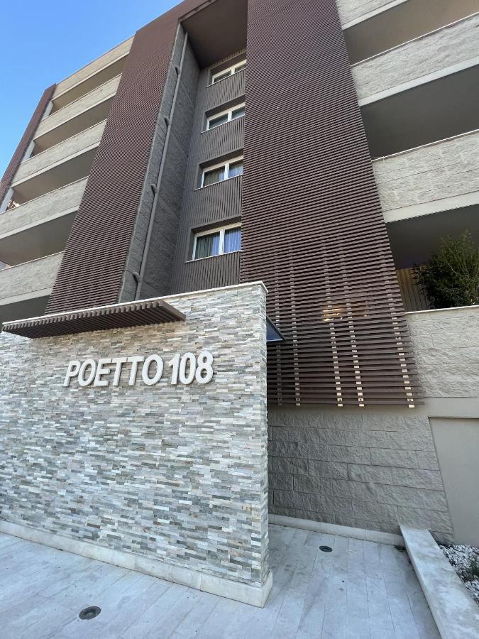 Helios Guest House Кальярі Екстер'єр фото
